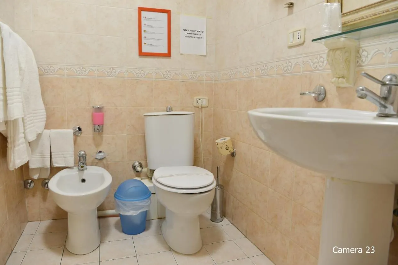 Catania Centro Rooms 3*,